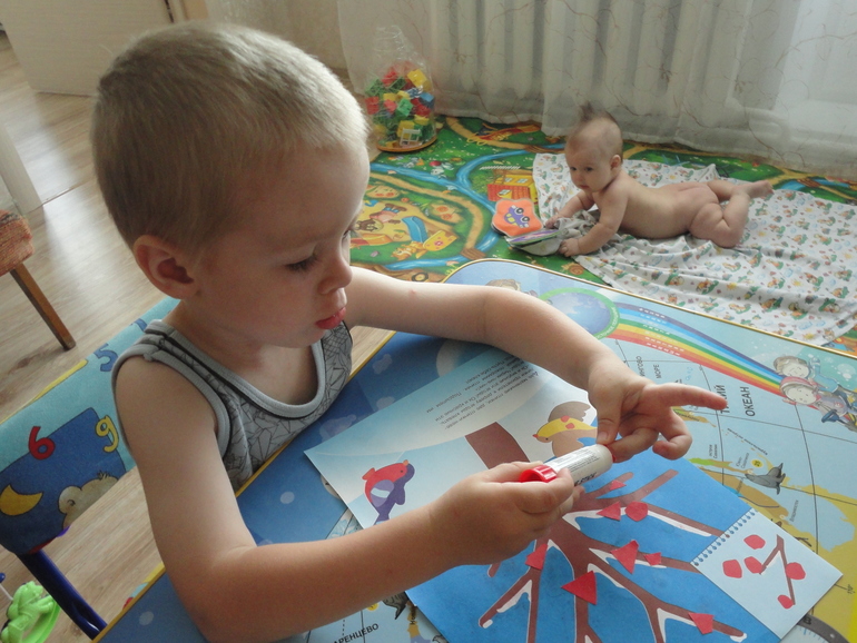 Все при делах...
