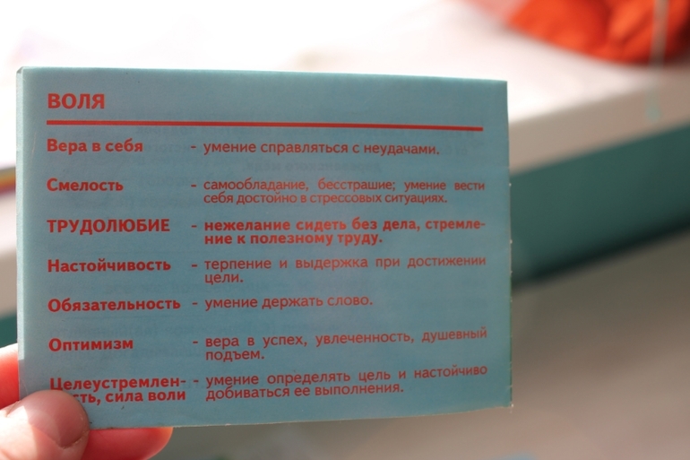 Сказкотерапия работает. Наши книжки