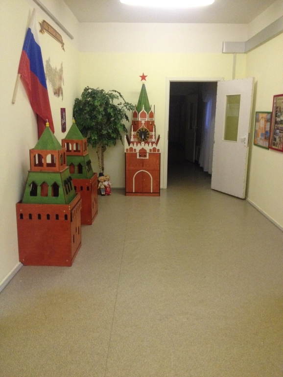 Наш сад