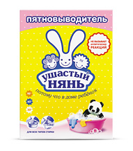 Рекомендую