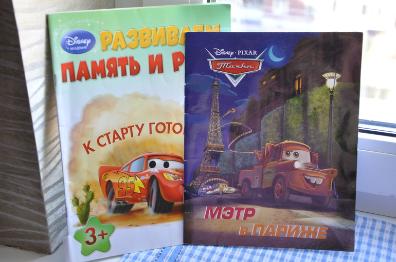 Наша тематическая неделя Транспорт