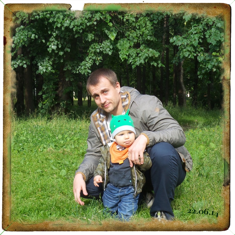 Насыщенные дни и загранпаспорт :)