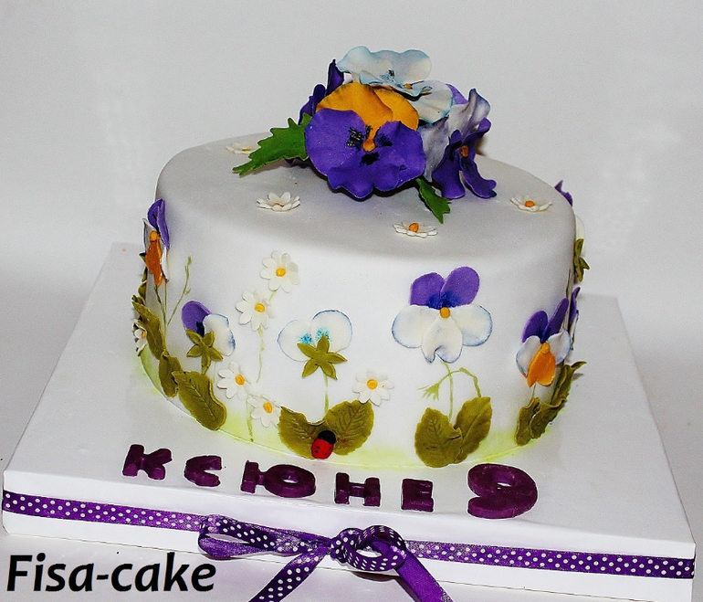 Детские)