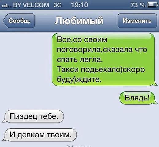 От улыбки, хмурый день светлей и даже ночь:)...