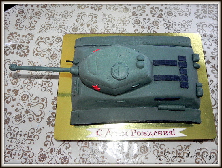 Танк