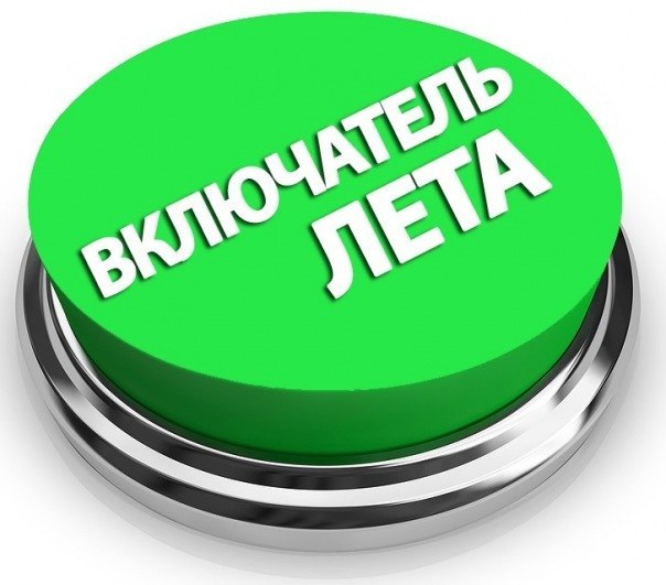 вот этого очень хочу!!!