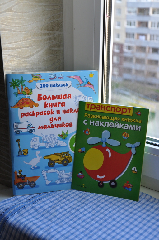 Наша тематическая неделя Транспорт