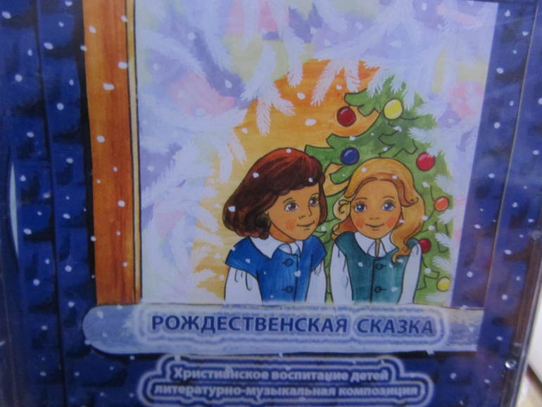 5-15 декабря.