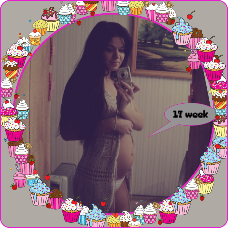 17 неделек))