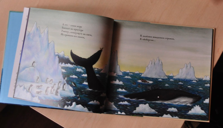 Еще книги.