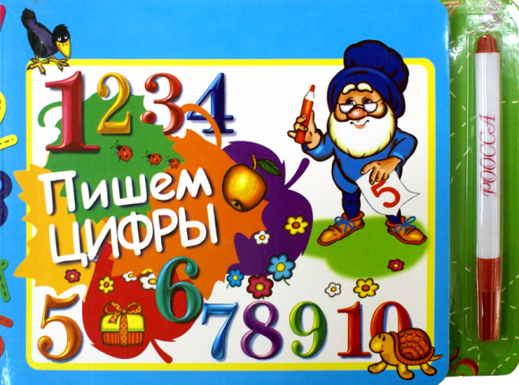 поделитесь отзывами