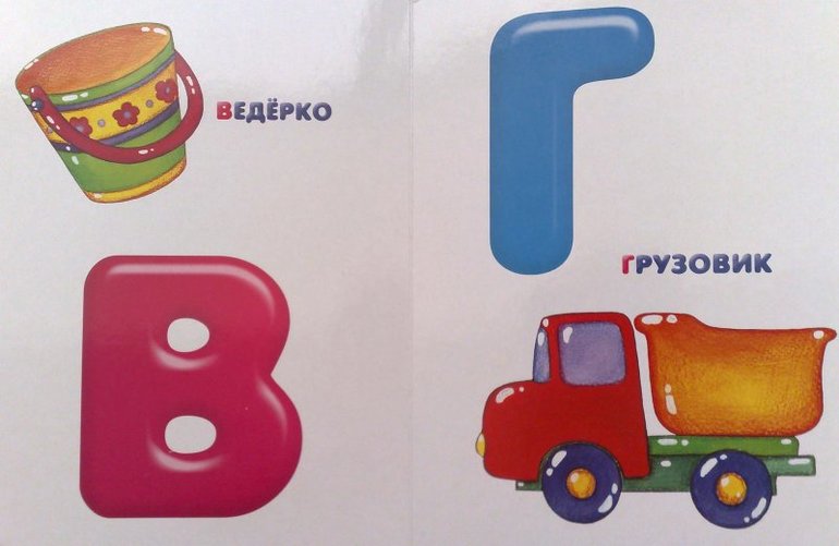 ФМ