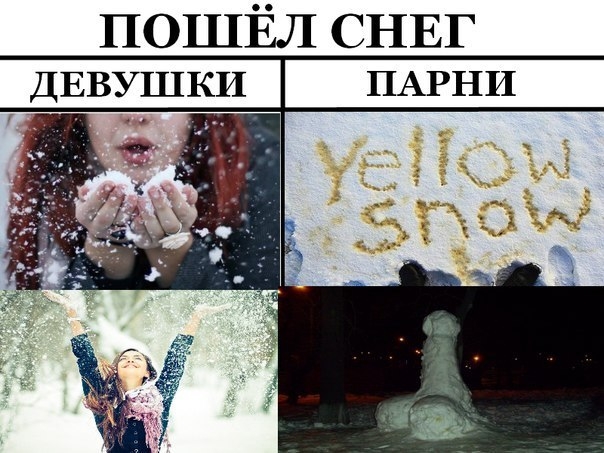 Рассмешу вас немножко =)