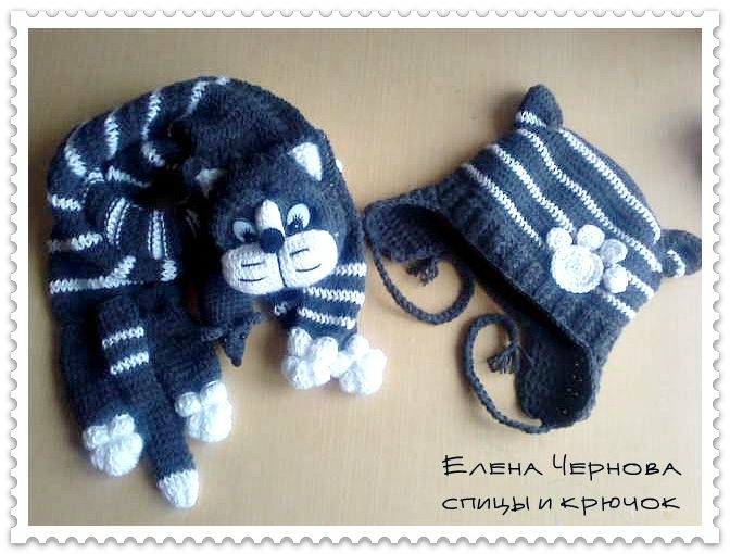 Еще один "Кот Матроскин" готов, обожаю их!