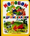 Наши книги в 11 месяцев