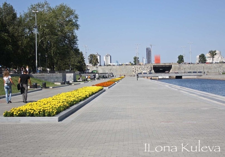 г. Екатеринбург, часть 1