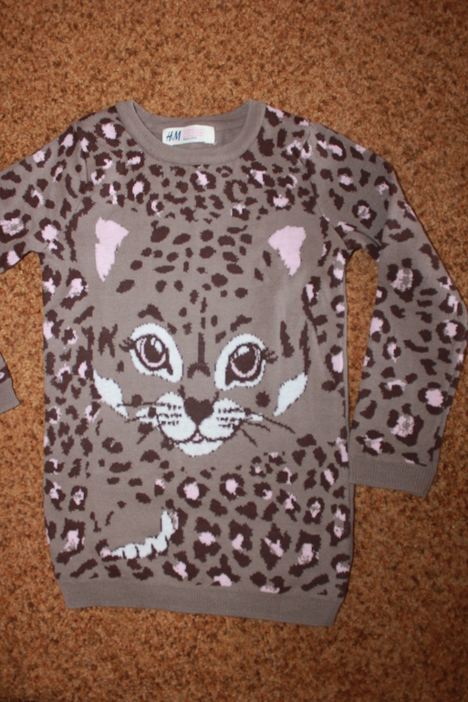 Посылочка из H&M)