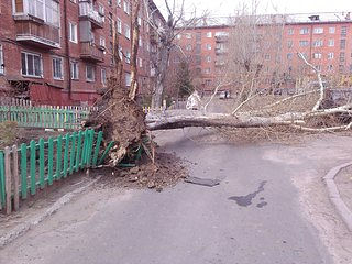Смотрите что сегодня у нас в городе творится!!!