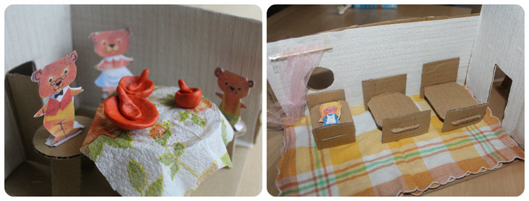 ТЗ "Три медведя".