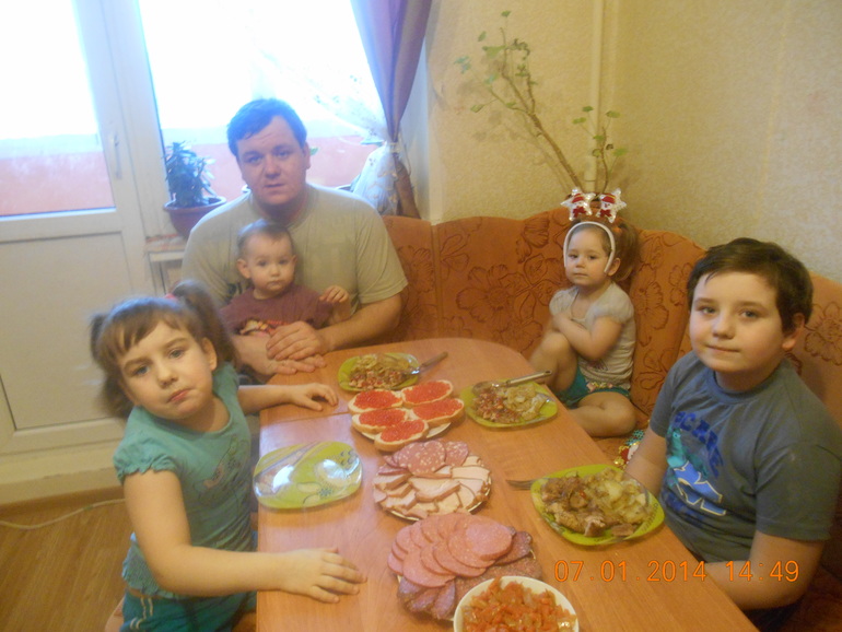 Рождество Христово