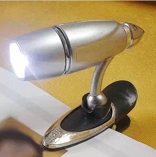 ПРИСТРОЙ!