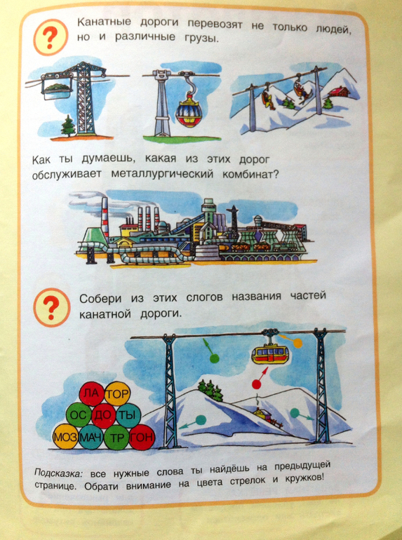 f68cdc95965caea40ec7a289ebc7e121.jpg