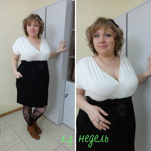 16 неделька )))
