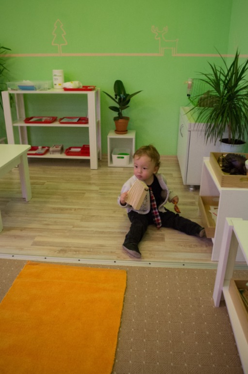 Максим на открытии клуба