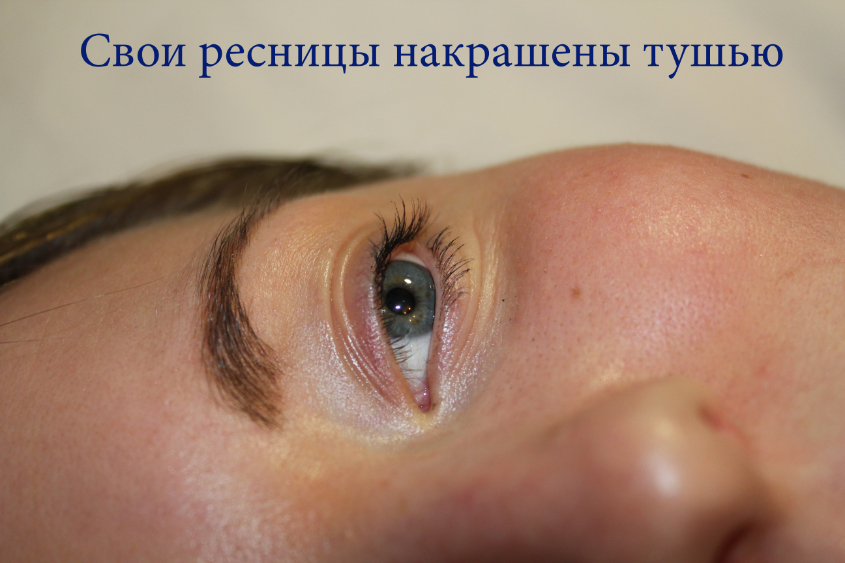 Как говорицца, почувствуйте разницу...