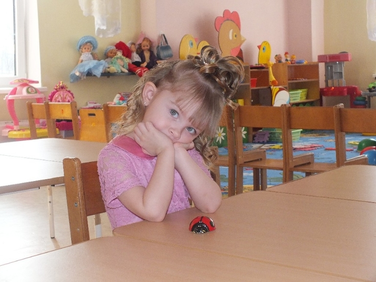 3 года 9 месяцев