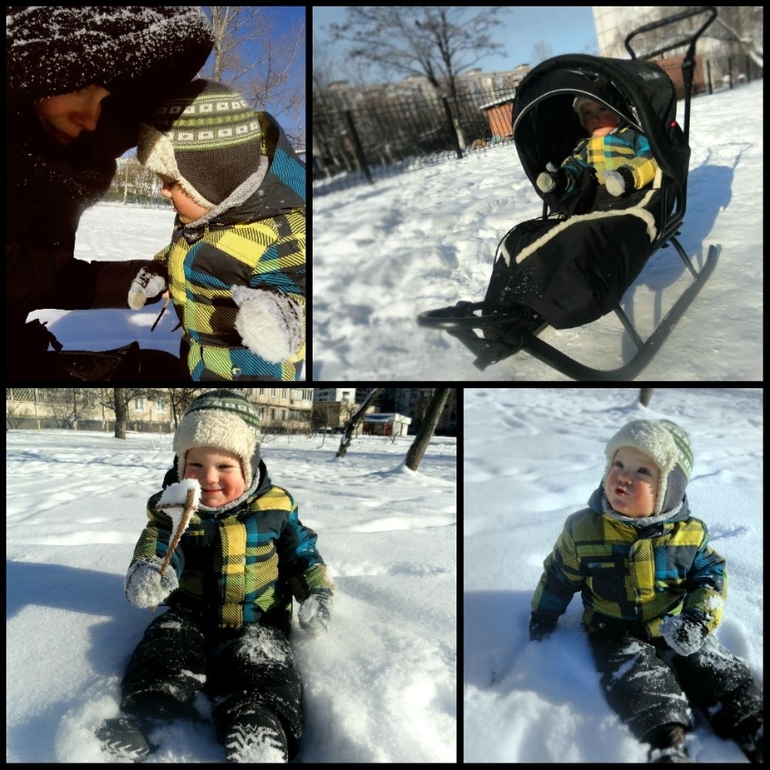 НАМ СЕГОДНЯ 1,5 ГОДА , первая наша заметочка.