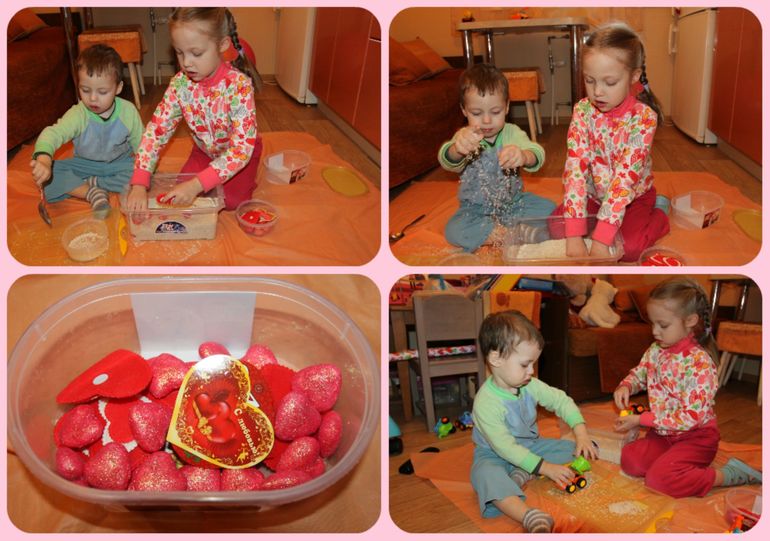 ТД День Святого Валентина