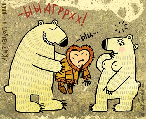Время улыбнуться.