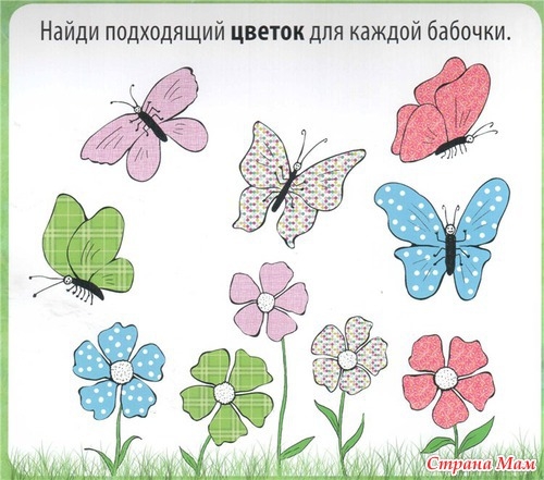 2ee89378de692c0ff26be2871319e9ff.jpg