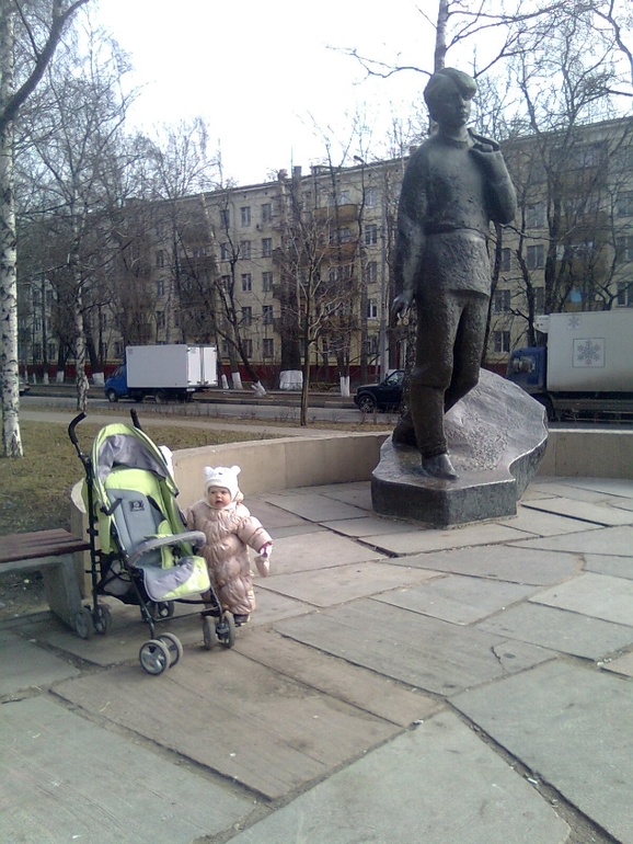 Погуляли