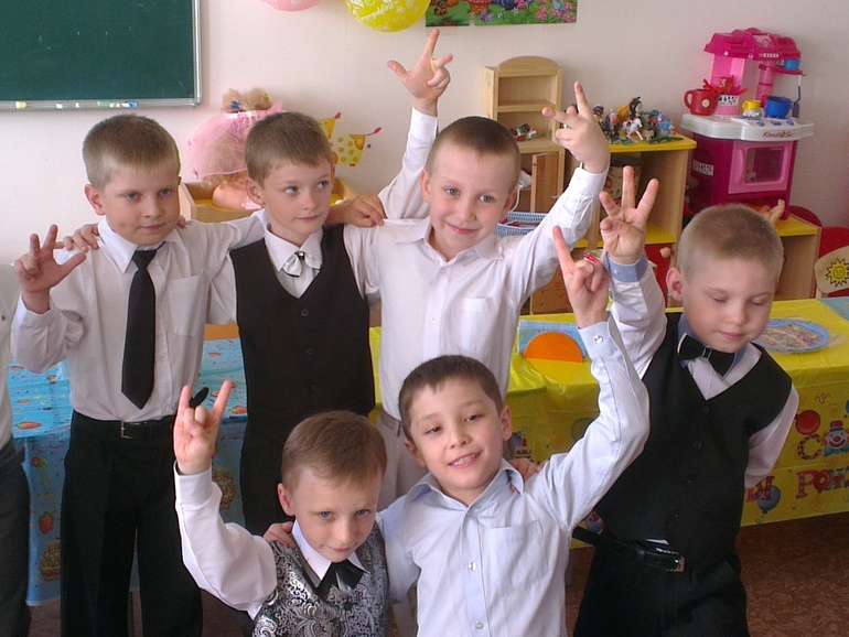 Выпускной
