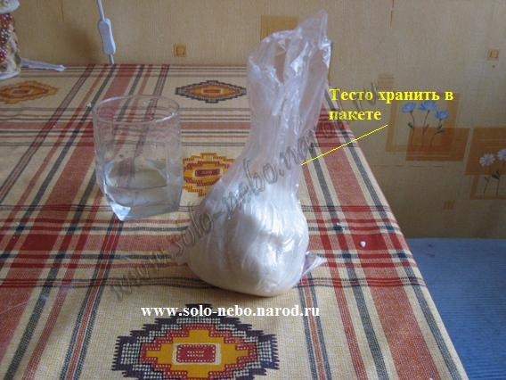 Пластилин для самых маленьких.