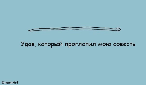картинки