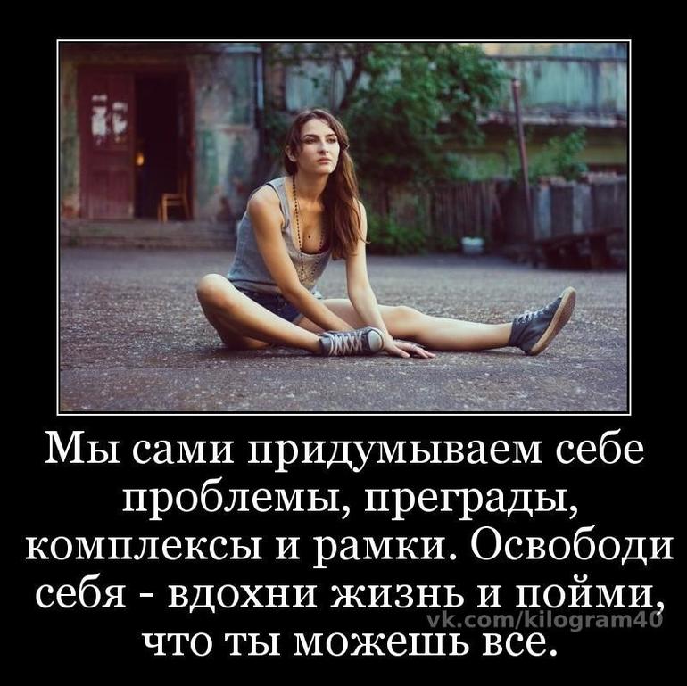 Взлет 73/11