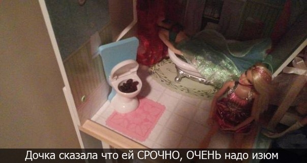 Рассмешу вас немножко =)