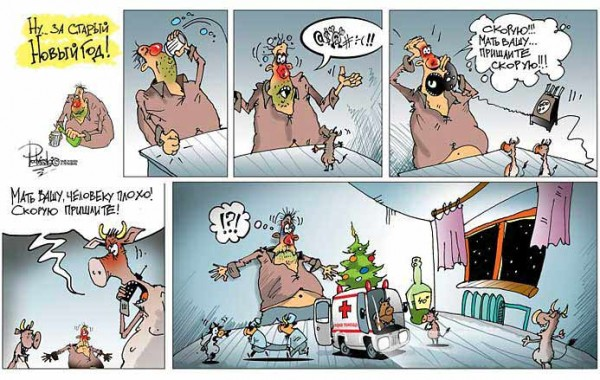 С наступающим:)))