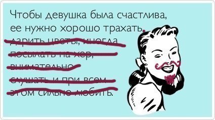 Делают ли счастливым деньги?