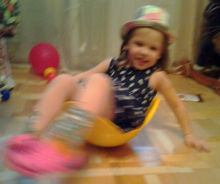 Билибо!