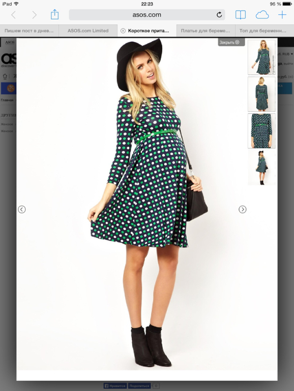 Очередные покупки на asos (сейчас там скидка -1000 руб и бесплатная экспресс доставка)
