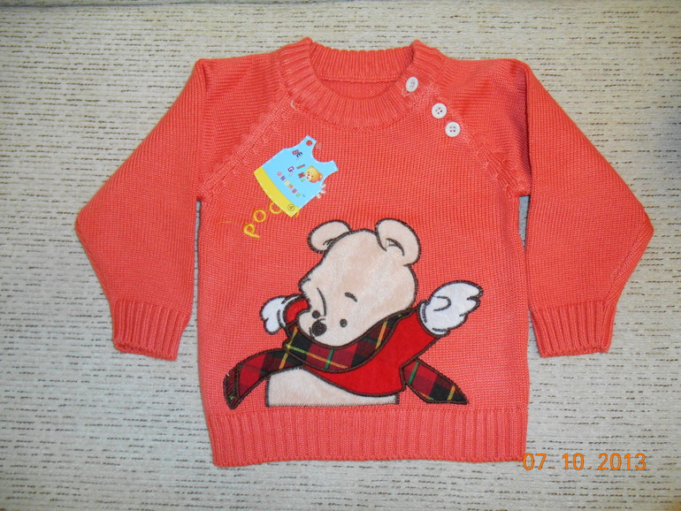 Свитер POOH р-р 80 и 90