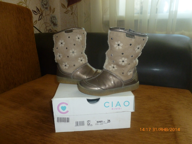 Продам сапожки Ciao Bimbi...Почта.Регион