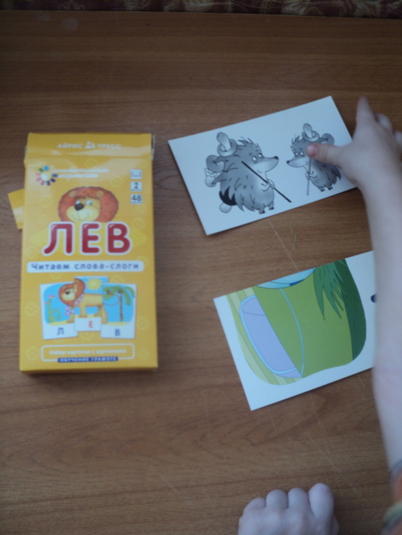 Немного наших игр и книжек-пособий.