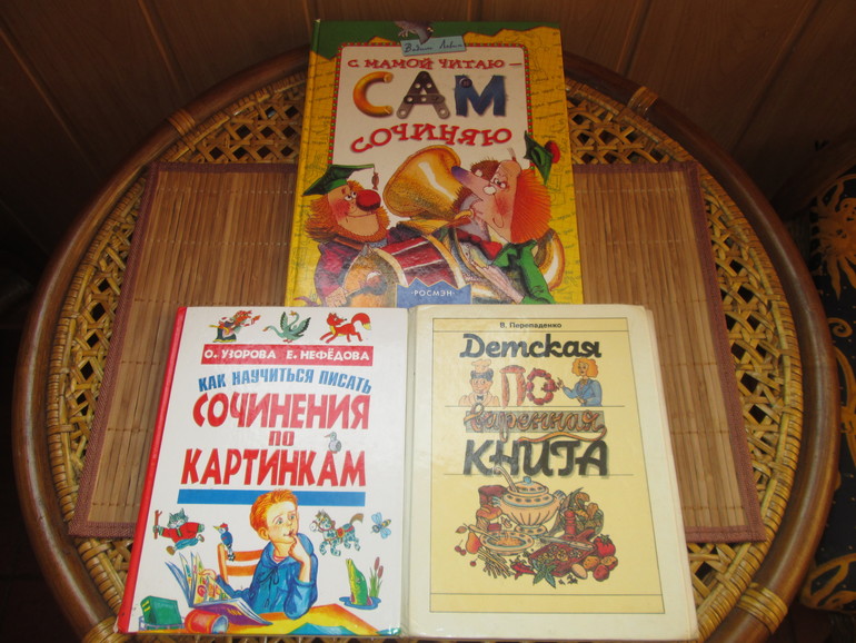 Отдам.Новокосино.Самовывоз.