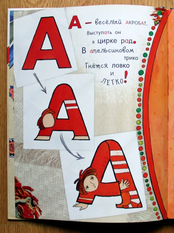 Подарочки :)