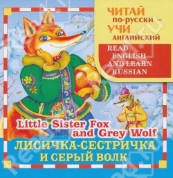Наши книги на английском